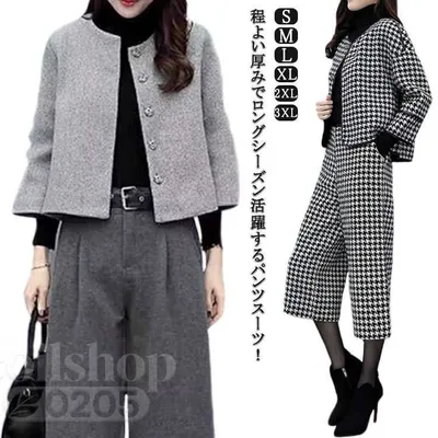 千鳥格子 卒業式 ウールタッチ セレモニースーツ パンツスーツ ママ ジャケット ショート丈 七分丈 セットアップ 入学式 ノーカラー 体型カバー 入園式 ワイドパンツ 卒園式 フォーマルスーツ パンツスーツ 母 通勤 オフィス カジュアル 選べる2タイプ 秋