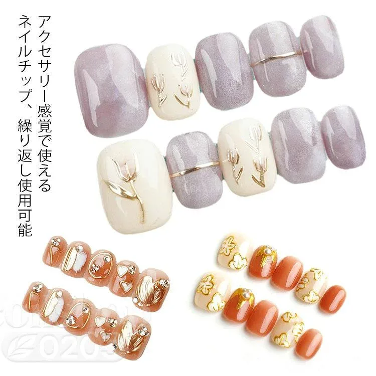 ジェルネイル つけ爪 母 40代 卒業式 ネイルシール ネイルアート 送料無料 3D 貼るだけネイル 成人式 30代 ネイルチップ セルフネイル ネイルチップ つけ爪 カラーネイル 韓国 グミシール付き 母