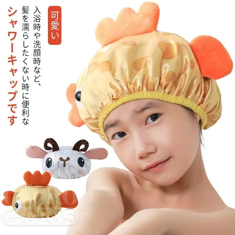 バスキャップ 撥水 ヘアキャップ 温泉 子供用 動物 キッズ ゴム 可愛い 浴用帽子 防水 お風呂 入浴 髪保護 女の子 化粧帽 シャワーキャップ 温泉 お掃除 防水 バスグッズ 防水性 SPA こども用 バス用品 洗顔用 バス用品 お風呂上がり 男の子 洗顔