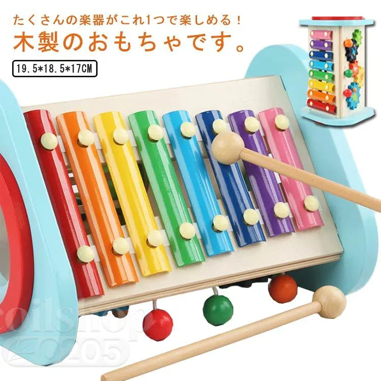 Glockenspiel Toy Baby Gift Musical Instrument Wooden Toy Wooden Music Educational Toy Birthday Baby Children Boys Girls Indoor Play Sound Present Early Development Multifunctional
