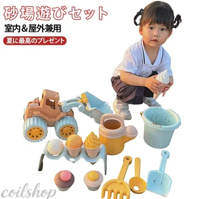 Children's sandbox set, bulldozer, sand play, sand play set, beach toy, play house, boy, ice cream, park, girl, snow play, sand play toy, sand play set, colander, watering can, bucket, birthday gift