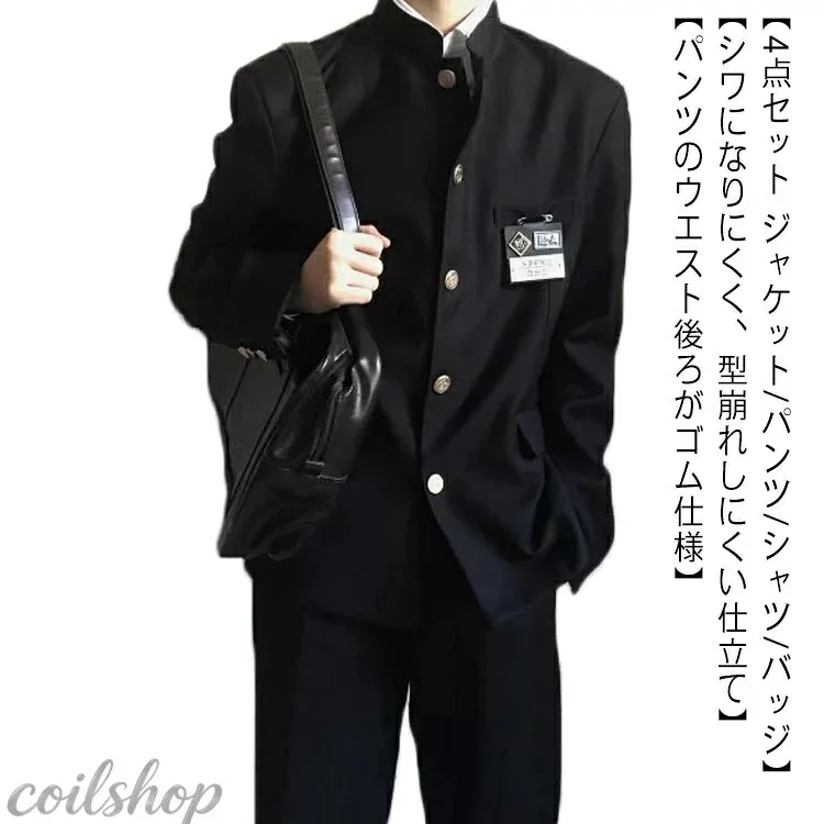 制服 詰襟 ラウンド襟 男子 学ラン 高校生 スラックス 上下セット 上着 ズボン 男の子 ジュニア ボーイズ スクール ジャケット ウエストゴム 学生服 黒 ボーイズ 中学生 通学 学生服 入学式 卒業式 コスプレ衣装 4点