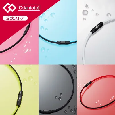 【公式店P10倍】コラントッテ SPORTS ネックレスSR140 NEXT 磁気ネックレス 肩こり 健康ネックレス 磁気アクセサリー アクセサリー プレゼント ギフト 敬老の日 男性 メンズ 自分 ご褒美