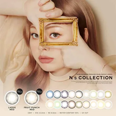 【25%OFFクーポン!】2箱20枚 エヌズコレクション 渡辺直美 カラコン ワンデー 度あり 度なし N’s COLLECTION 14.2mm やきそばパン 1day 1日交換 使い捨て カラーコンタクトレンズ コンタクト 玉こんにゃく ブルーベリージャム