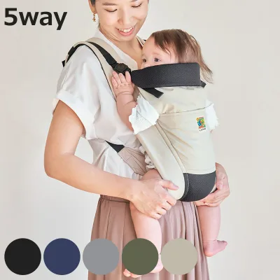 抱っこ紐 ユーモベビー 5WAY 新生児 日本製 ( 抱っこひも おんぶ紐 寝かせ抱き 対面抱き 前向き抱き おんぶ ベビーキャリア ショルダーカバー付き コンパクト 持ち運び 妊婦OK 洗濯OK 撥水 メッシュ 通気性 )【3980円以上送料無料】