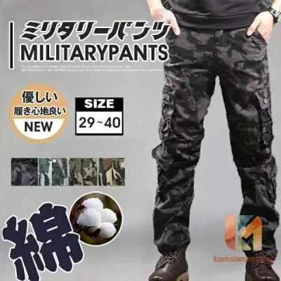 カーゴパンツ 迷彩パンツ メンズ 作業ズボン ワークパンツ 迷彩柄 スキニーパンツ ストレート パンツ