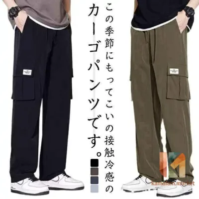 カーゴパンツ メンズ ワイドパンツ ひんやり カーゴパンツ 薄手 軽量 涼しい 接触冷感 メンズ ボトムス ミリタリー 春 ゆったり カーゴ 夏 アメ