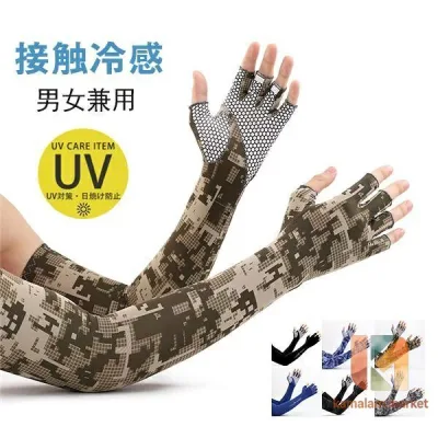 アームカバー メンズ UVカット 腕カバー 5本指 滑り止め ロング 日焼け対策 涼しい ゴルフウエア ひんやり 紫外線対策 接触冷感 おしゃれ