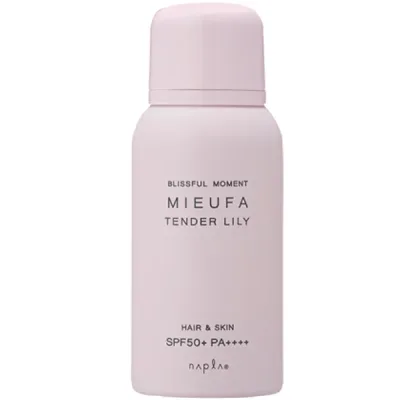 ナプラ ミーファ フレグランスUVスプレー テンダーリリィ 80g (日焼け止め)SPF50+ PA++++