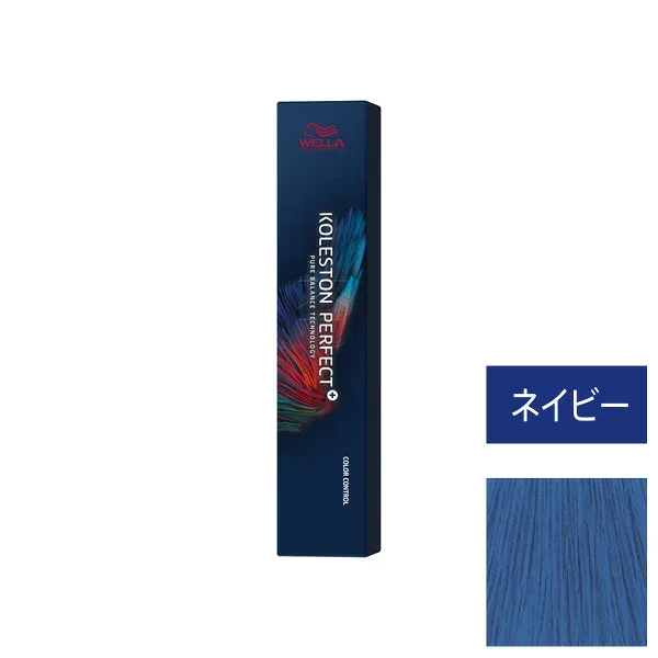 ウエラ コレストン パーフェクト + (プラス) NAV (ネイビー) 80g