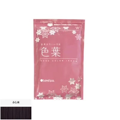 香草カラー色葉 ふじ茶 300g