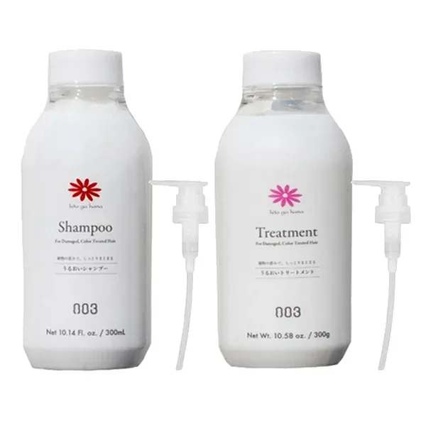 【楽天最安値に挑戦】 ナンバースリー 003 人が花 シャンプー 300ml & トリートメント 300g ディスペンサー付