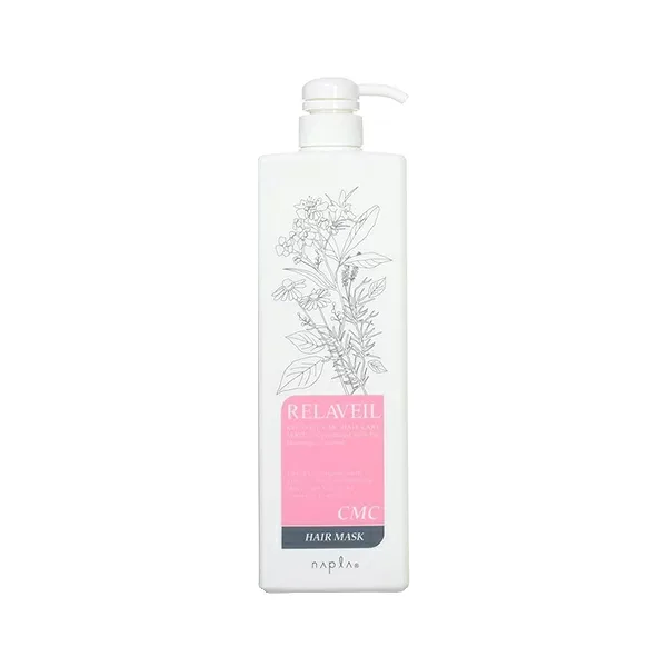 ナプラ リラベール CMC ヘアマスク 1000g ポンプ