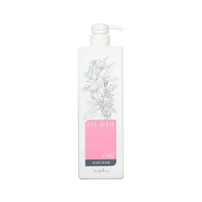 ナプラ リラベール CMC ヘアマスク 1000g ポンプ