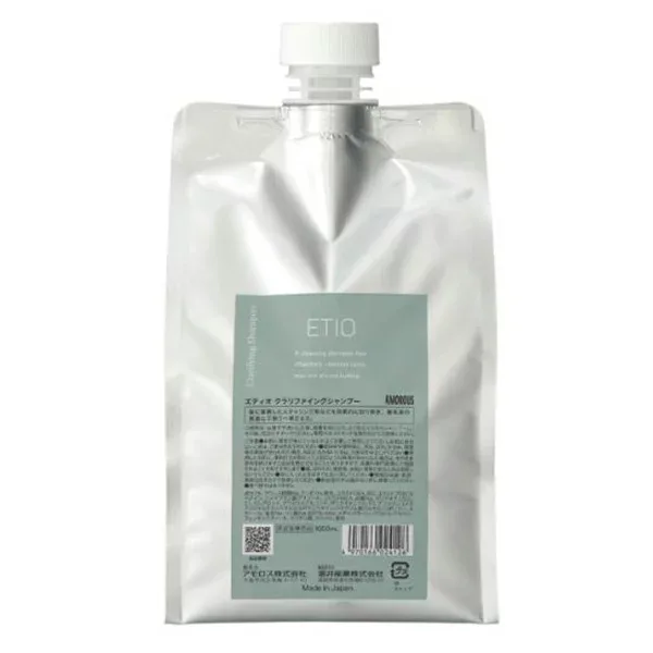 アモロス エティオクラリファイングシャンプー 1000ml 詰替え用