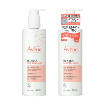 【マラソン限定最大12%OFF+P5倍】トリクセラ モイストスキンバリア ミルク 400mL 400mL 4964259227075 アベンヌ avene ボディローション ミルク ボディケア
