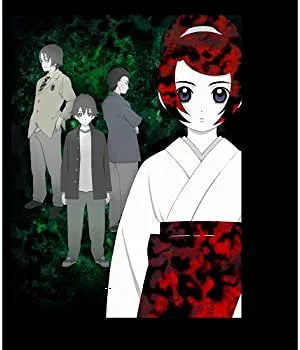 【中古】神霊狩 ~GHOST HOUND DS~