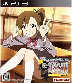 【中古】アイドルマスター グラビアフォーユー! Vol.2 PS3ソフト