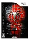 【中古】スパイダーマン3 - Wii