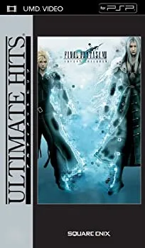 【中古】アルティメットヒッツ ファイナルファンタジーVII アドベントチルドレン UMD VIDEO for PSP
