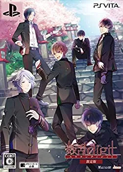 【中古】数乱digit 限定版 - PS Vita
