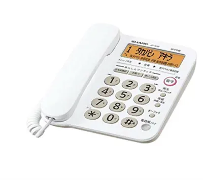 【中古】SHARP(シャープ) デジタルコードレス電話機 JD-G32CL*親機のみ