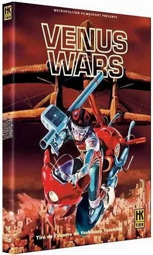 【中古】Venus wars