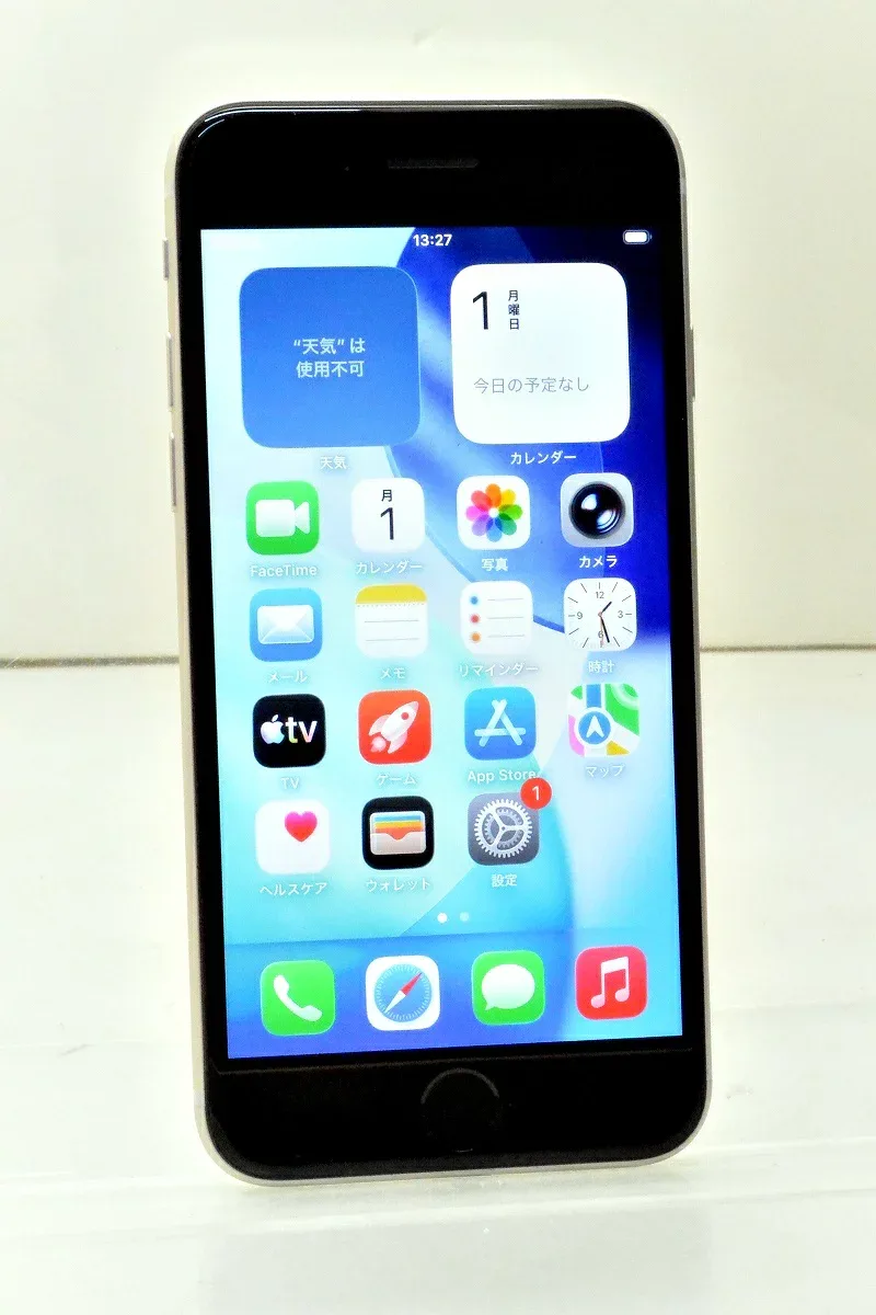 白ロム au SIMフリー Apple iPhoneSE(第3世代) 64GB iOS26.4.1 Starlight MMYD3J/A 初期化済 【m030355】【中古】【K20260601】