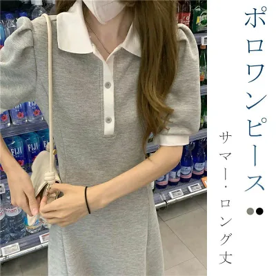 Tシャツワ 襟付き ミモレ丈 夏 半袖 ロングワンピ レディース ポロシャツワンピース