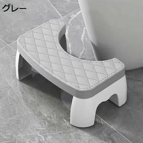 踏み台 トイレステップ トイトレ トイレ収納 トイレ足台子供から大人まで 持ち運び 多機能 補助踏み台 ステップスツール トイレトレーニング トイレ台 42 x 25 x 17cm