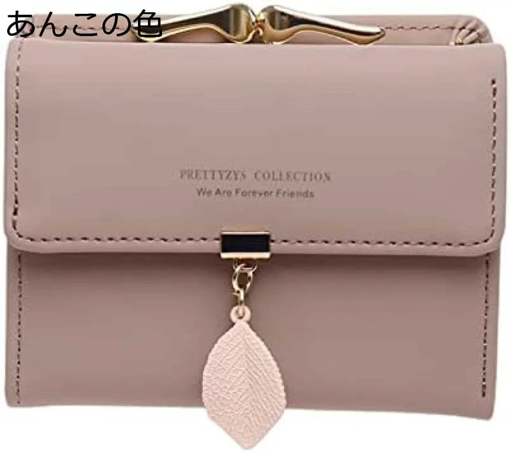 ミニ財布 レディース 小さい 三つ折り 財布 がま口 カワイイ ミニウォレット 小銭入れ リーフペンダント おしゃれ コンパクト ハート プレゼント お札財布 ウォレット カード 大容量 折り畳みウォレット 女性用
