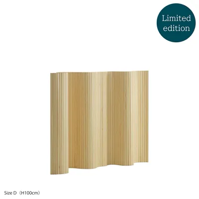 Artek(アルテック) / SCREEN 100(スクリーン) / パーテーション 100 / Size D(H100cm) / パイン材・ナチュラルラッカー仕上げ 《90周年 Anniversary editions》