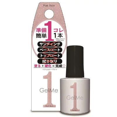 Gel me 1 ジェルミーワン GM70 ジェルミーワンジェルネイルピンクダスト