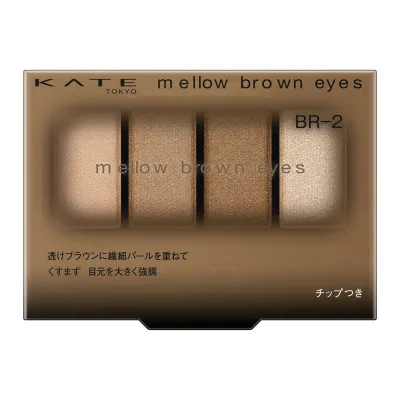 Kate ケイト メロウブラウンアイズ BR-2【アイシャドウ】