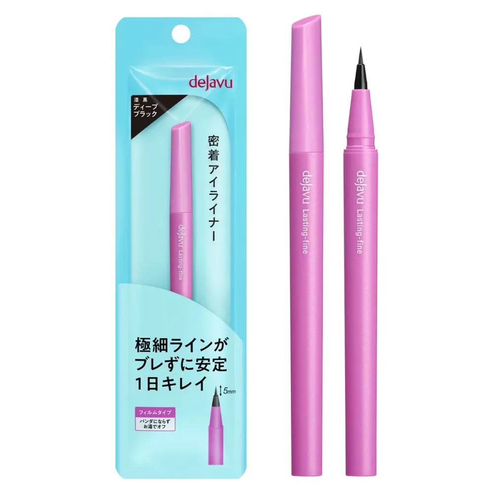 dejavu デジャヴュ ショート筆リキッド 1 ディープブラック