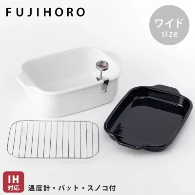 富士ホーロー 角型天ぷら鍋 ワイド IH対応 温度計付き 揚げ網 バット付き TP-22K 【 天ぷら鍋 揚げ鍋 スクエア ホーロー 角 少ない油 四角 琺瑯 ほうろう 】