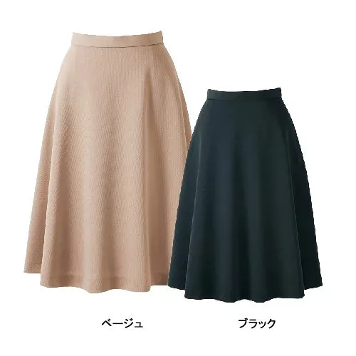 ハネクトーン早川 HANECTONE 9857 事務服 フレアスカート 受付 オフィス レディース オールシーズン 洗える ストレッチ ブラック/ベージュ 7号~19号 【送料無料】