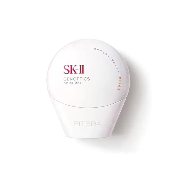 【送料無料】 SK-II SK2 ジェノプティクス CCプライマー 50g 【#ナチュラルベージュ】 【店内全品ポイント2倍 10/24 20:00 〜 10/27 09:59】 【お買い物マラソン】
