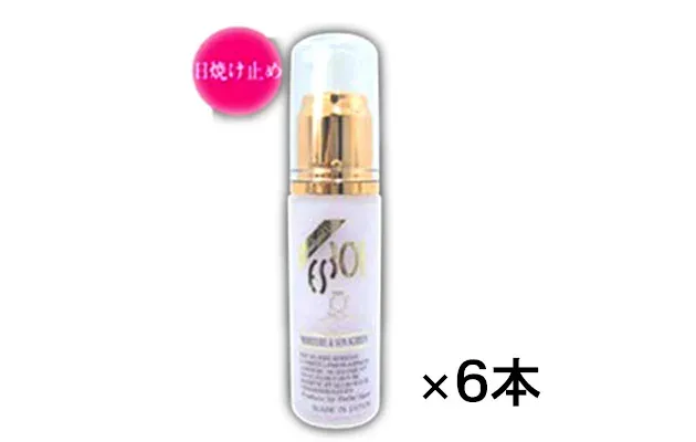 【R-Cell(リセル)】 ESモイスチャーライザー&サンスクリーン 30ml×6本セット:【送料無料】【お得なまとめ買い】【サロン専売品】保湿・化粧荒れなどの対応に シコンエキス、スクワラン、アロエエキス配合 乳液&サンスクリーン 【日焼け止め】
