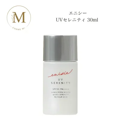 【お買い物マラソン限定クーポン有】エニシー UVセレニティ 30ml サロン専売品 送料無料 リズム 日焼け止め UV えにしー コスメ 即日発送(営業日限定) 大人気 美容 スキンケア