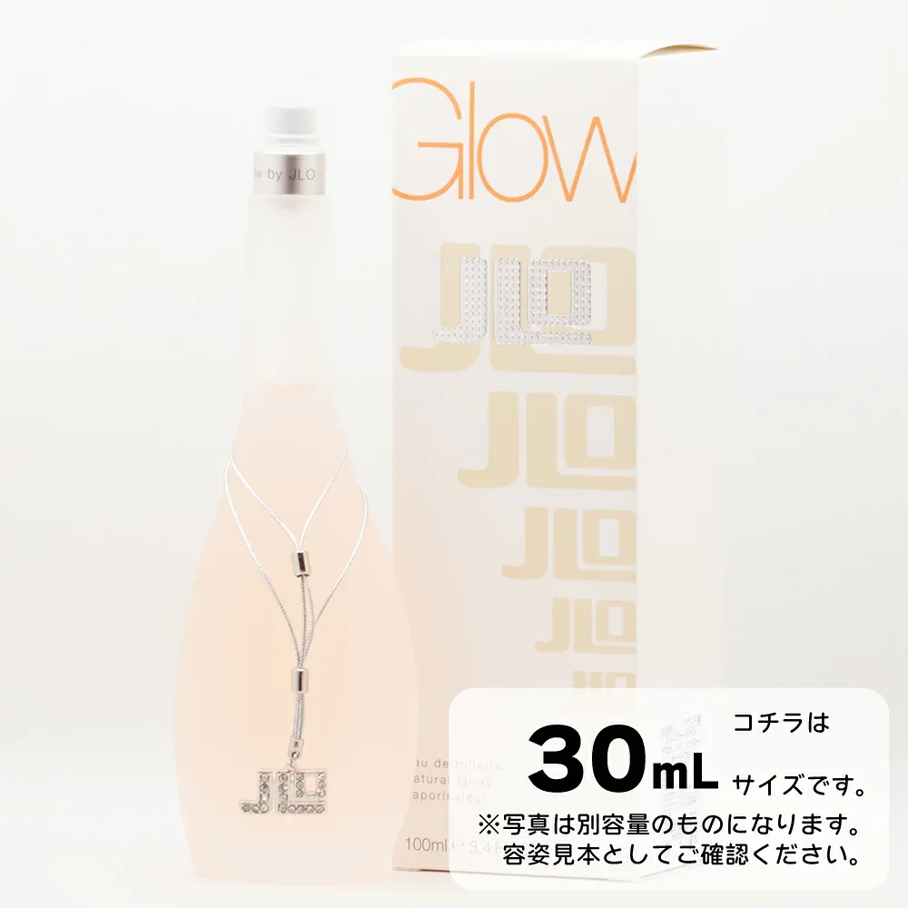 JENNIFER LOPEZ ジェニファーロペス グロウバイジェイロー オードトワレ EDT 30mL SP ** 香水 フレグランス プチプラ ギフト プレゼント レディース **