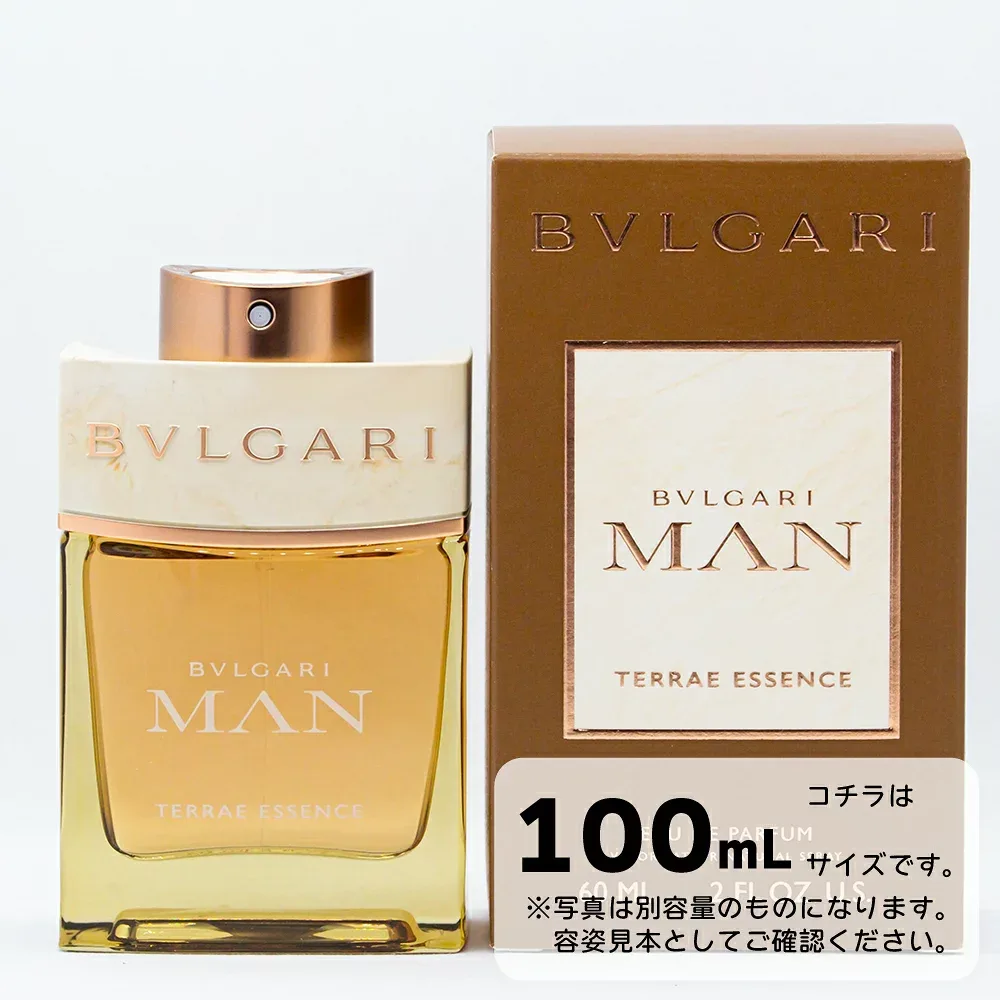 【買い物マラソンP2倍☆最大1000円オフクーポン】ブルガリ ブルガリマンテラエエッセンス オードパルファム 100mL **香水フレグランス メンズ 送料無料 ギフト プレゼント**