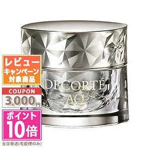 ★ポイント10倍&割引クーポン★コスメデコルテ AQ クリーム アブソリュート X 45g【宅配便送料無料】ギフト 誕生日 プレゼント