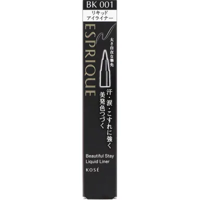 コーセー エスプリーク ビューティフルステイ リキッドライナー 本体 BK001 ブラック【配送A】