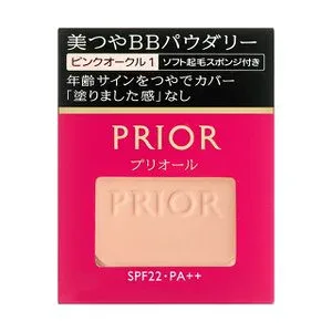 資生堂 プリオール 美つやBBパウダリー ピンクオークル1【配送A】