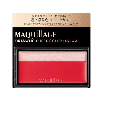 資生堂 マキアージュ ドラマティックチークカラー RD422 ザクロソルベ