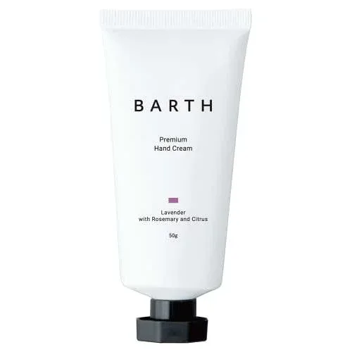 TWO BARTH プレミアムハンドクリーム ラベンダー 50g【配送A】