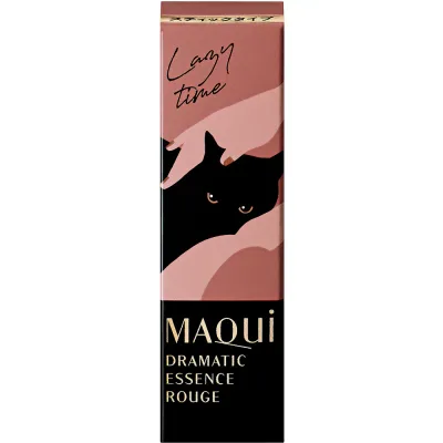 資生堂 マキアージュ ドラマティックエッセンスルージュ OR301 レイジータイム【配送A】