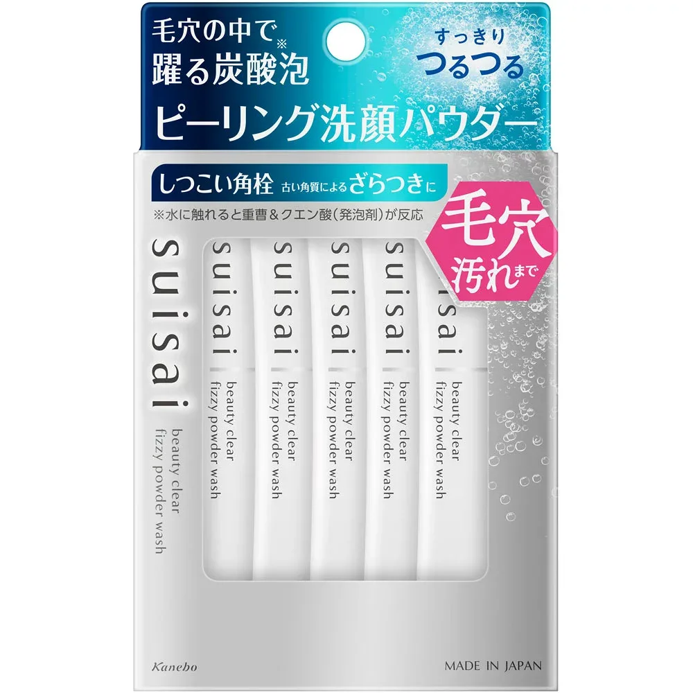 カネボウ スイサイ ビューティクリア ピーリング パウダーウォッシュ 1回分(1g)×32包【配送A】