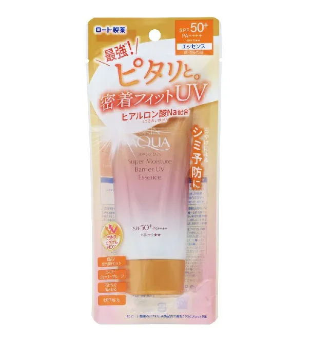 ロート製薬 スキンアクア スーパーモイスチャーバリアUVエッセンス 70g【配送A】